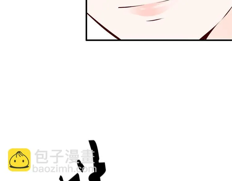 第4话 有缘再见吧 第54页