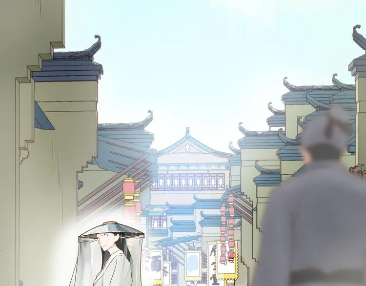 第4话 有缘再见吧 第66页