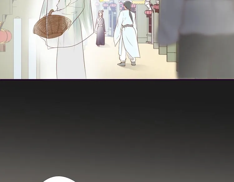 第4话 有缘再见吧 第67页