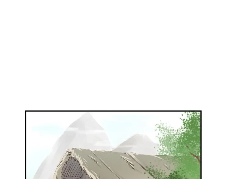 第4话 有缘再见吧 第79页