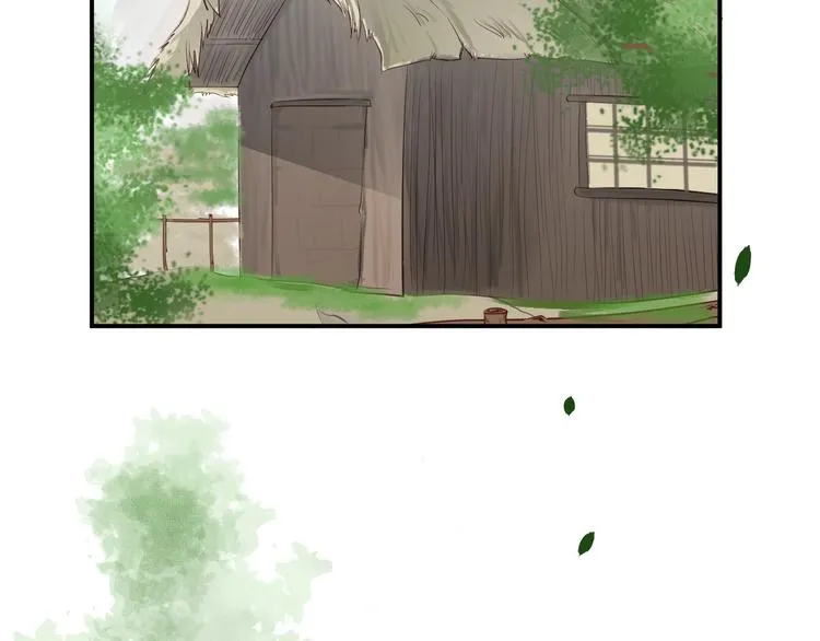 第4话 有缘再见吧 第80页