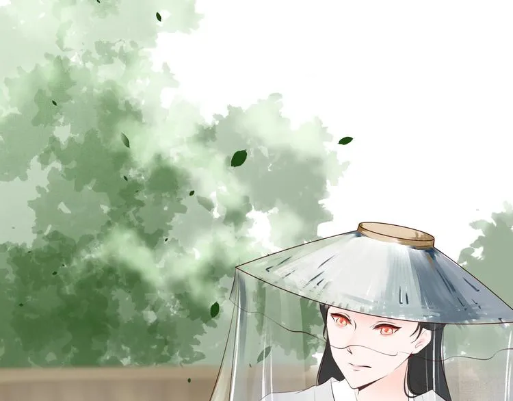 第4话 有缘再见吧 第81页