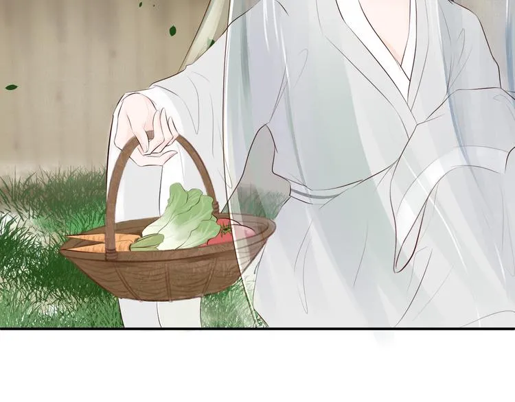 第4话 有缘再见吧 第82页