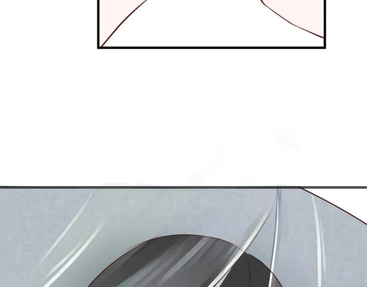 第4话 有缘再见吧 第97页