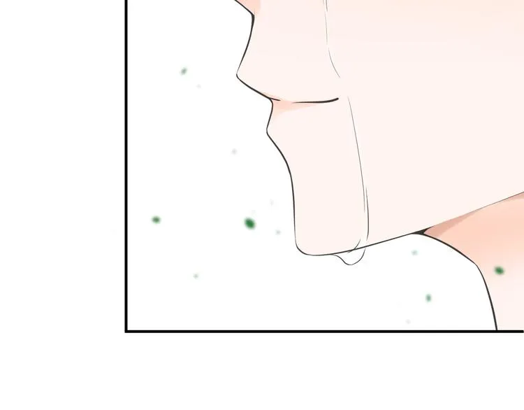 第5话 重逢 第13页
