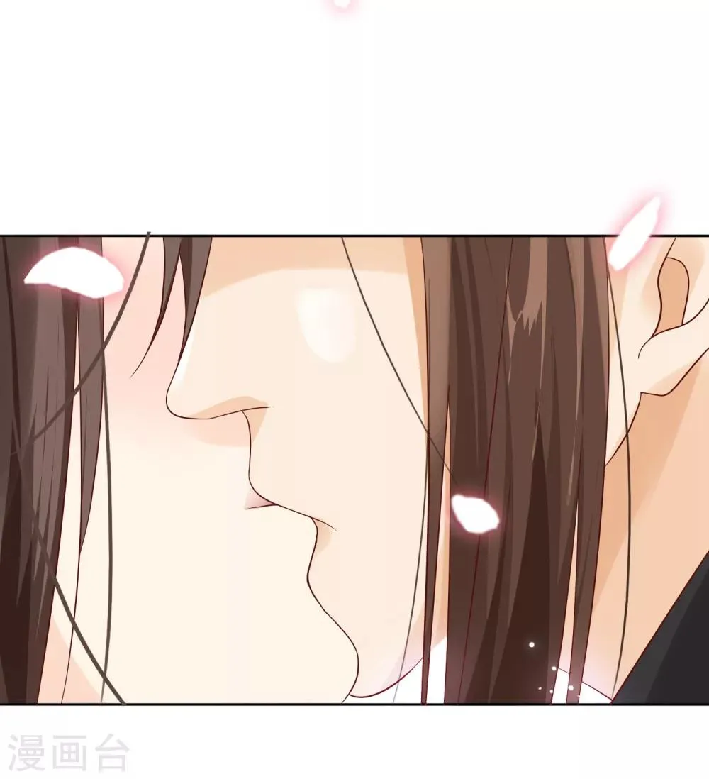 第8话 偷窥洗澡？ 第29页