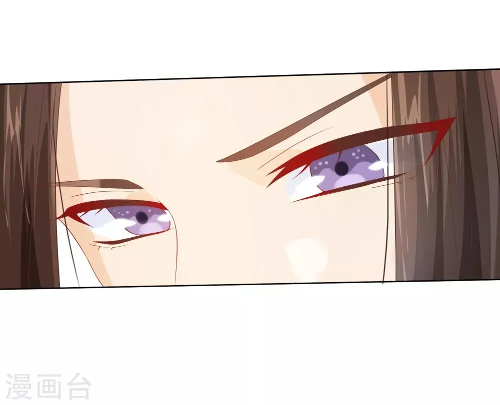 第13话 小七的胸肌有点软 第22页