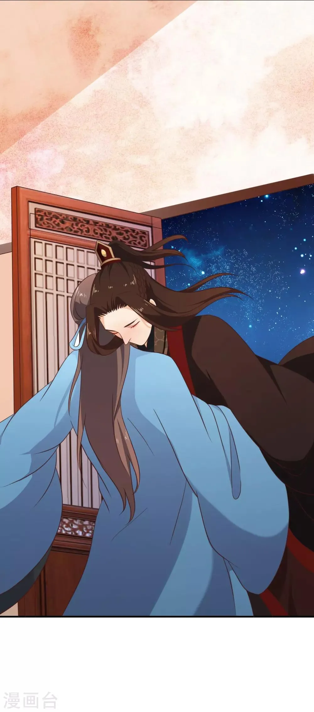第33话 你在茶里下了什么？ 第34页