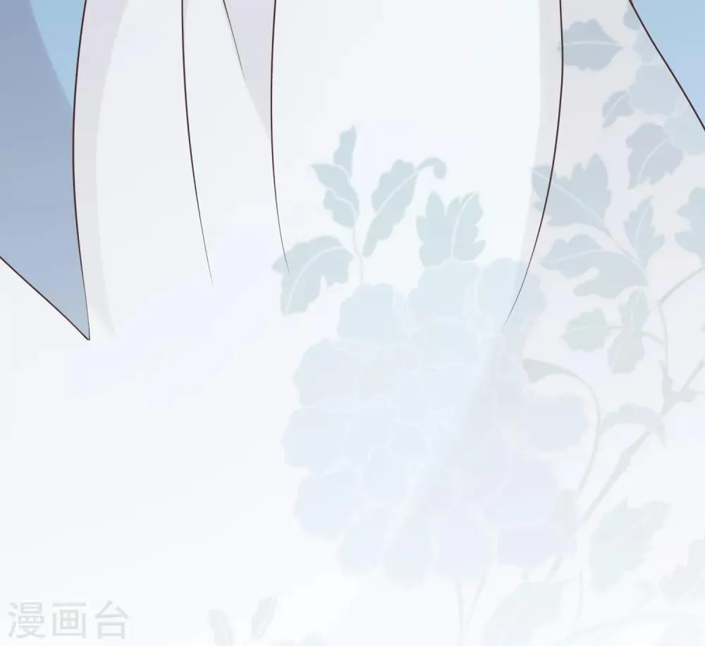 第34话 我才不是解药 第5页