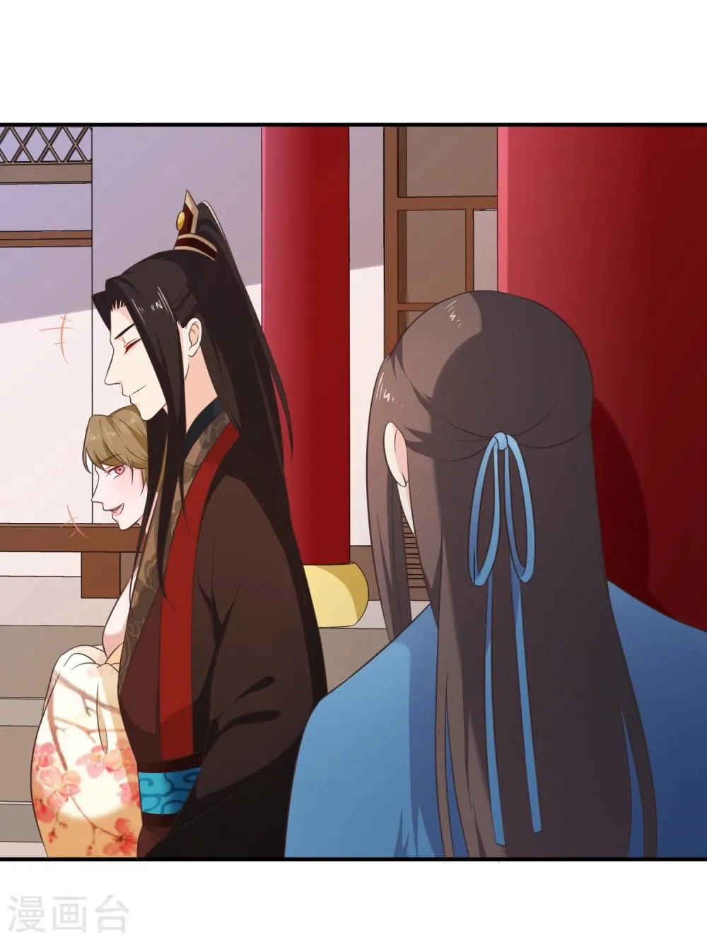 第42话 撩完就跑？ 第19页