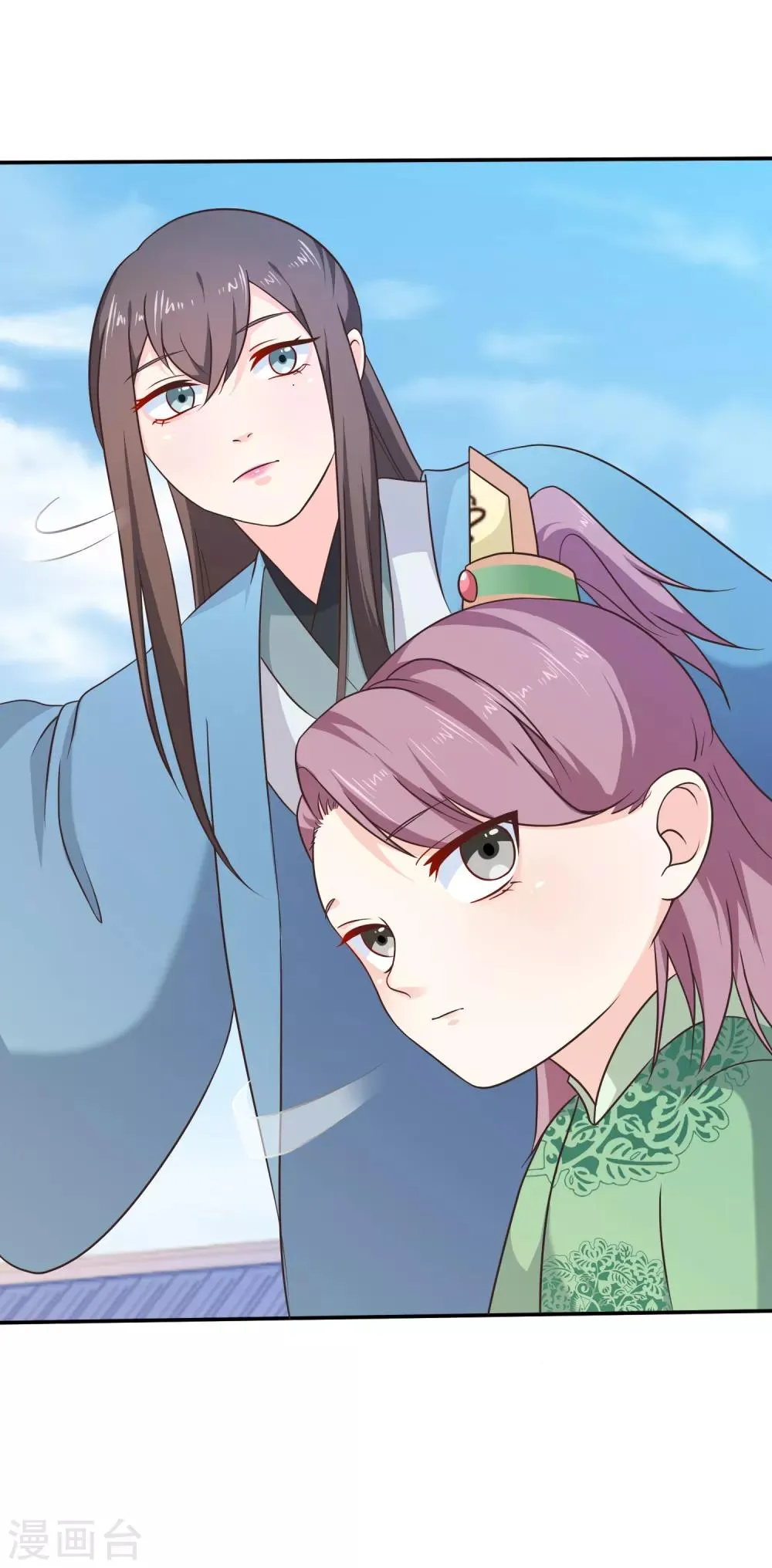 第47话 你怎么敢教训他？ 第17页
