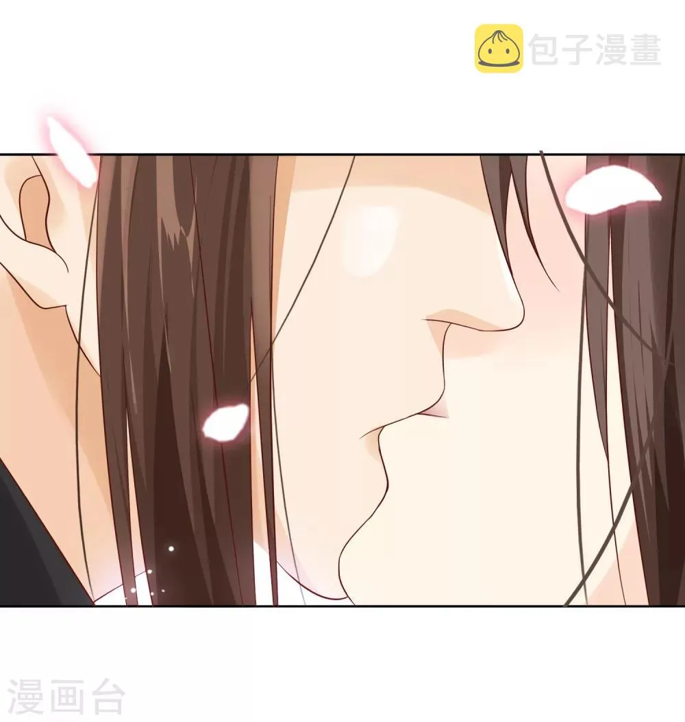 第53话 继续……别停下…… 第10页