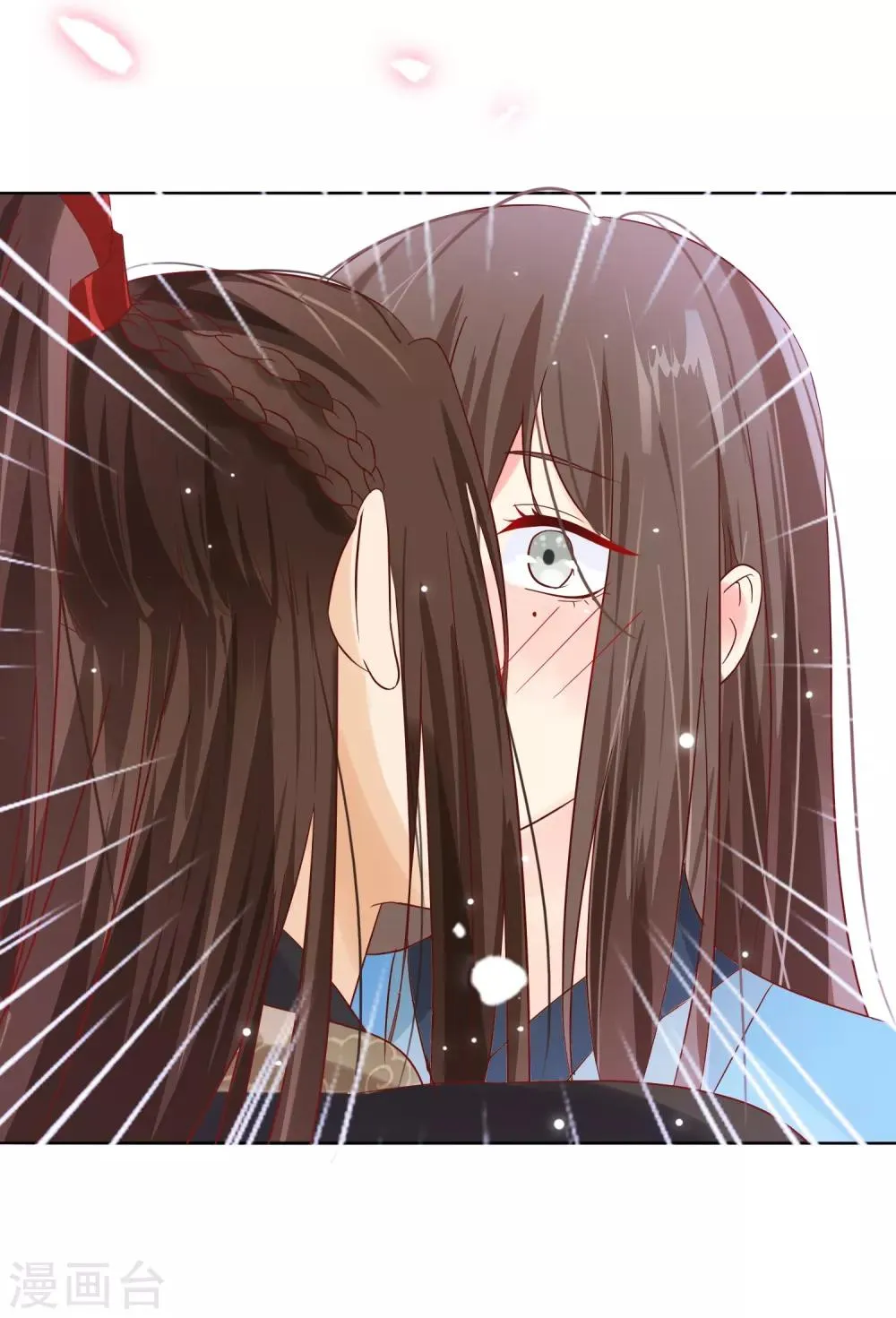 第53话 继续……别停下…… 第11页