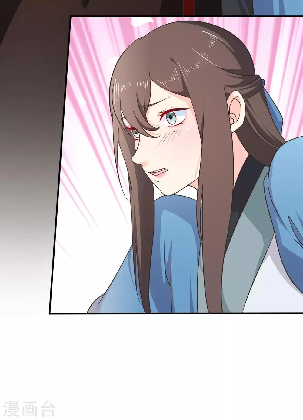 第54话 我的恐女症只对你无效 第22页