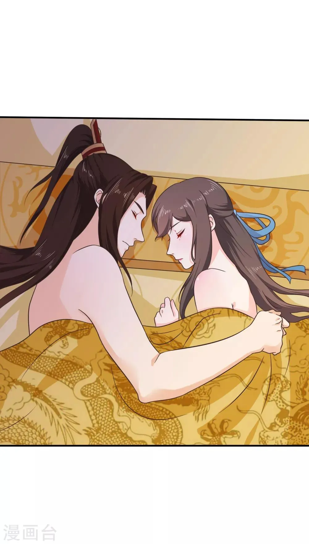 第55话 长夜漫漫做点什么好呢？ 第19页
