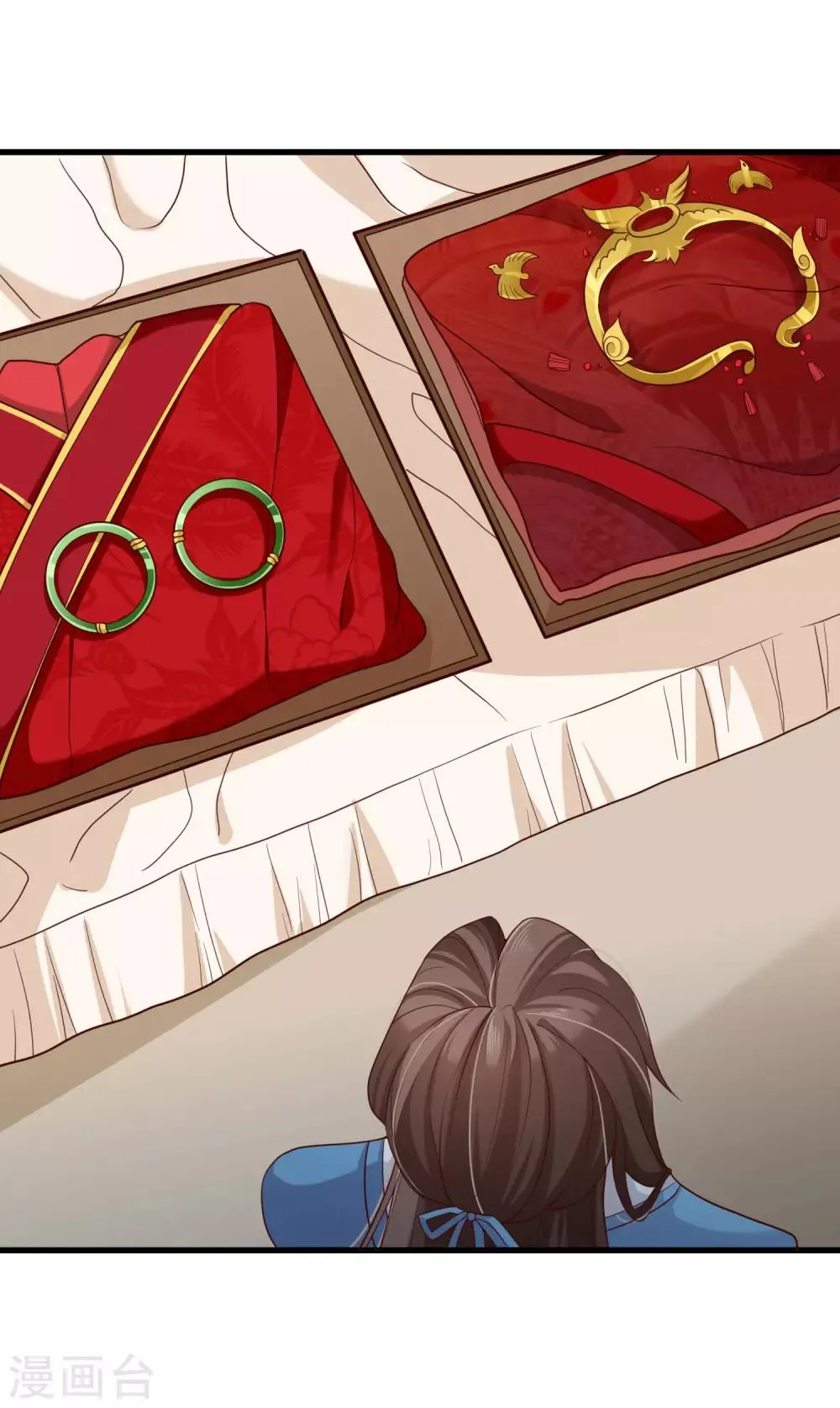 第73话 我要嫁给洛太子，你满意了吗？ 第26页