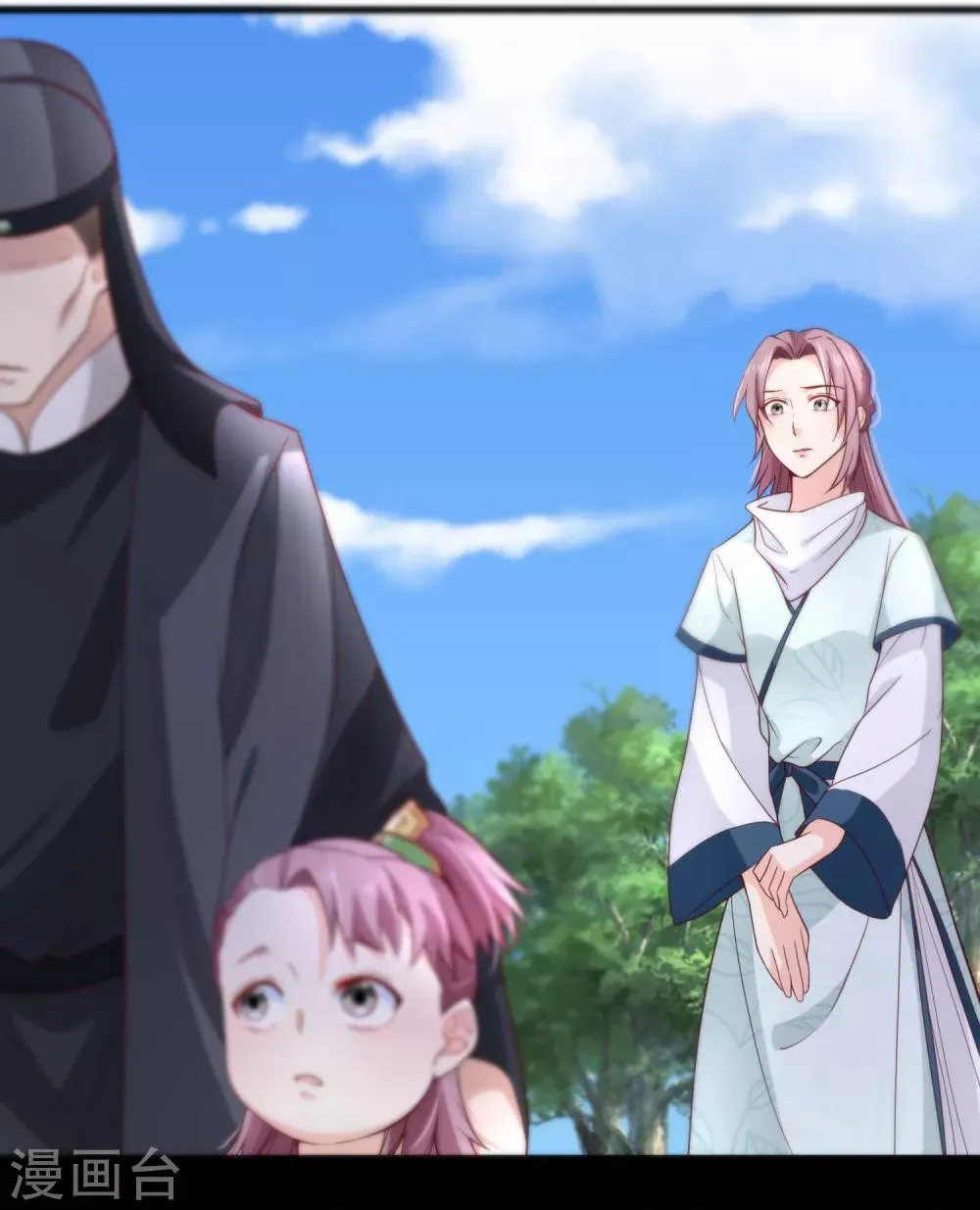 第80话 你是我的娘亲？ 第7页