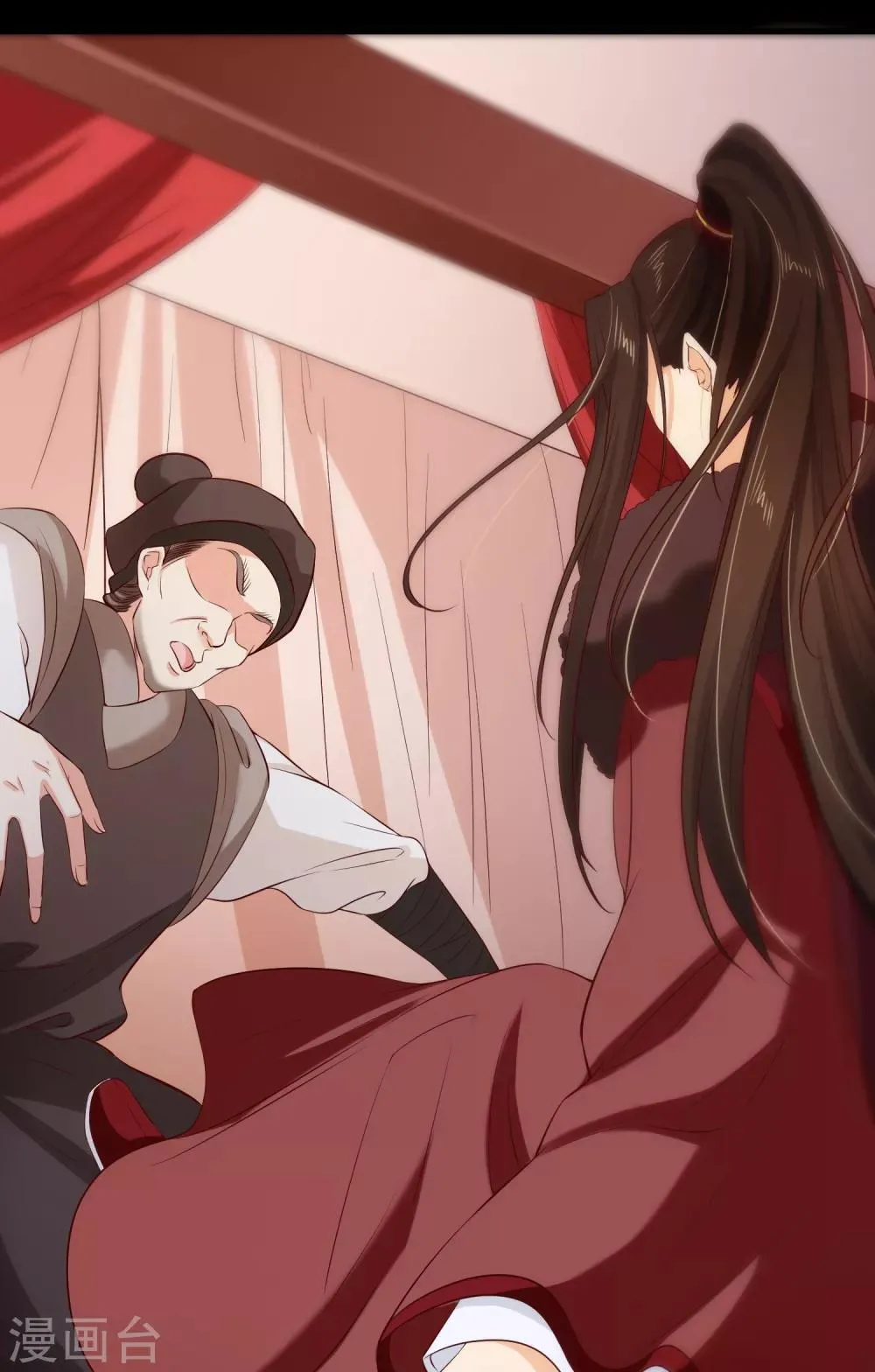 第109话 朕的女人你也敢动？ 第26页