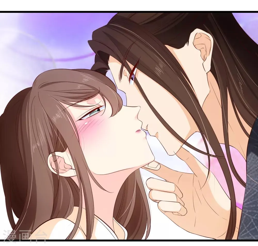 第115话 陪朕做点别的 第13页