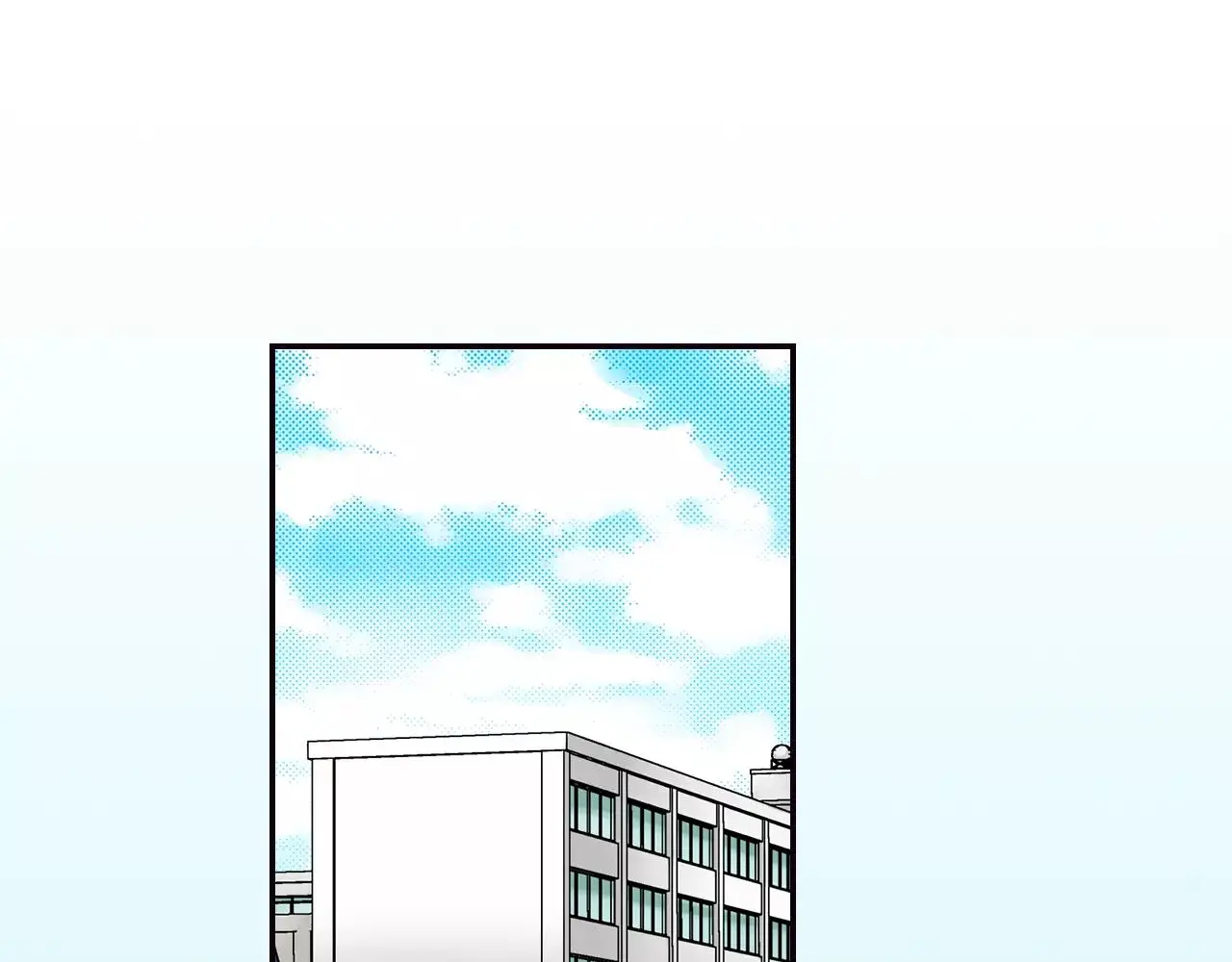 第7话 不想去 第4页
