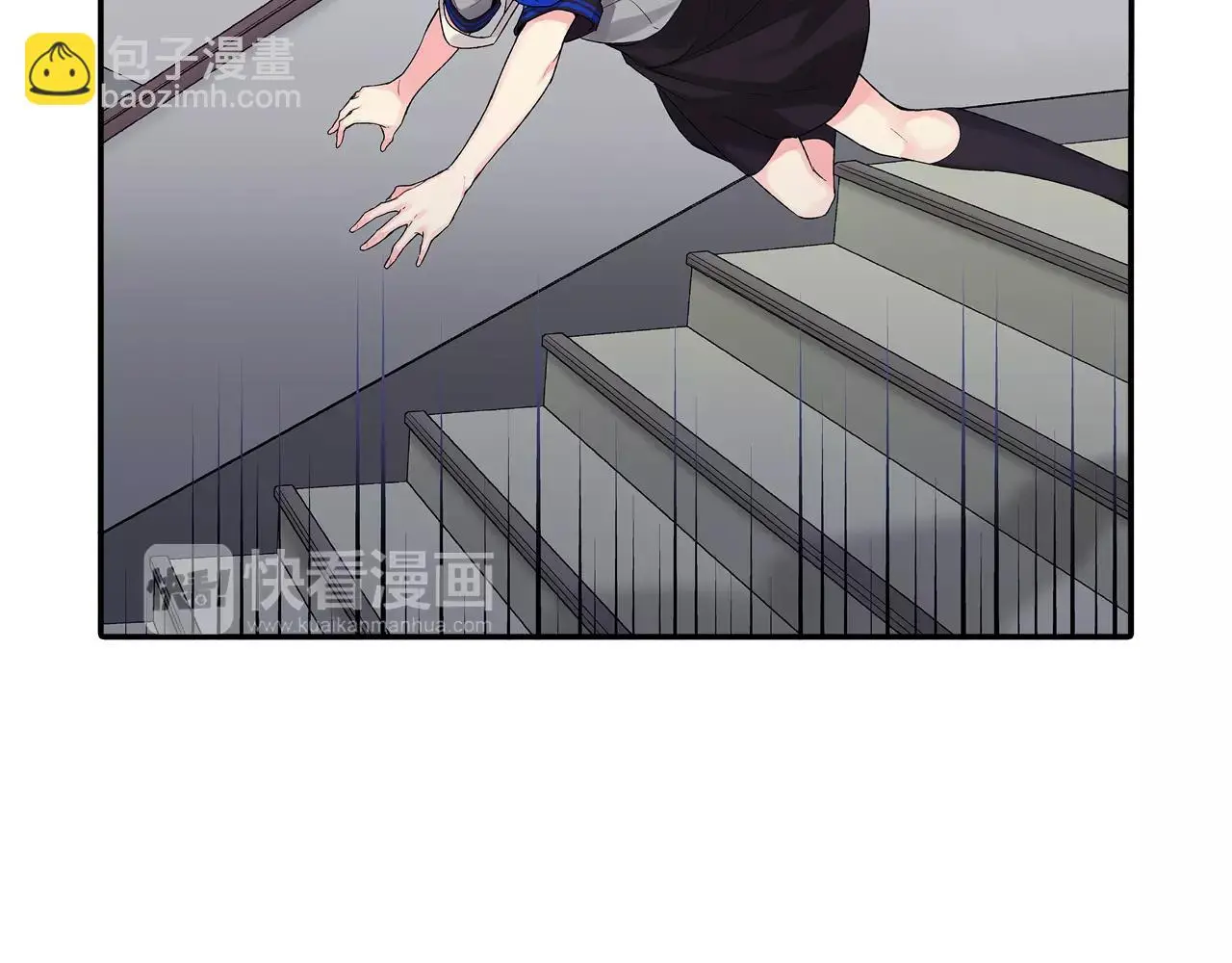 第6话 只喜欢我的骨头？ 第33页