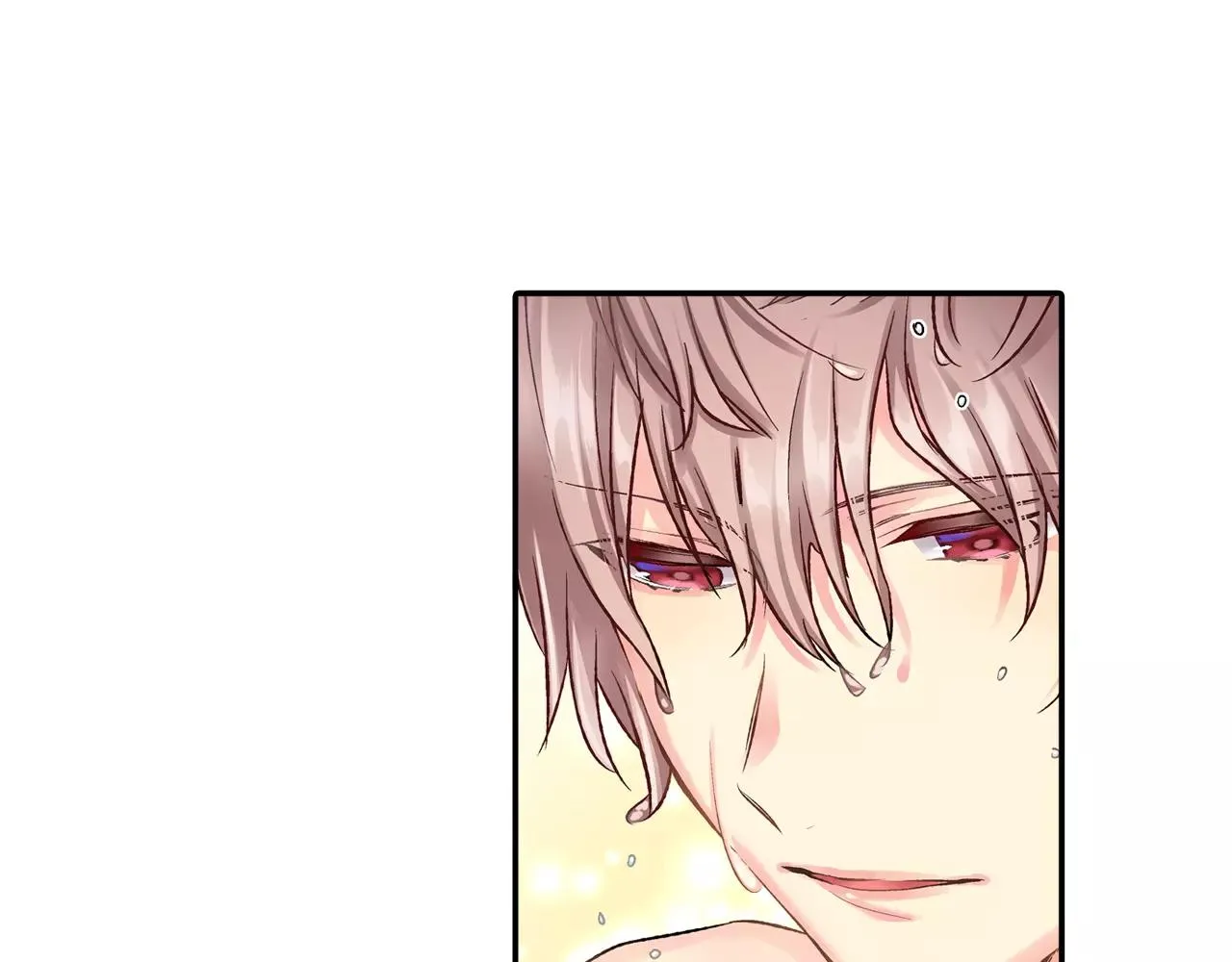 第5话 感受到你的骨头 第44页