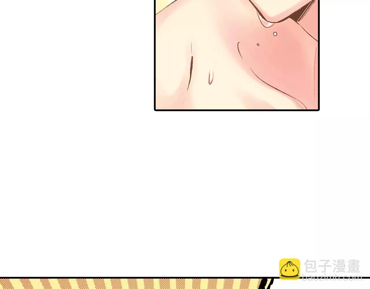 第5话 感受到你的骨头 第45页