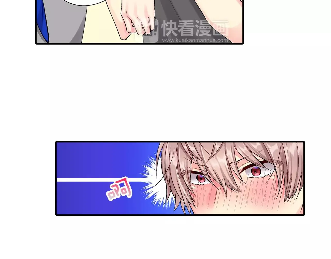 第5话 感受到你的骨头 第62页