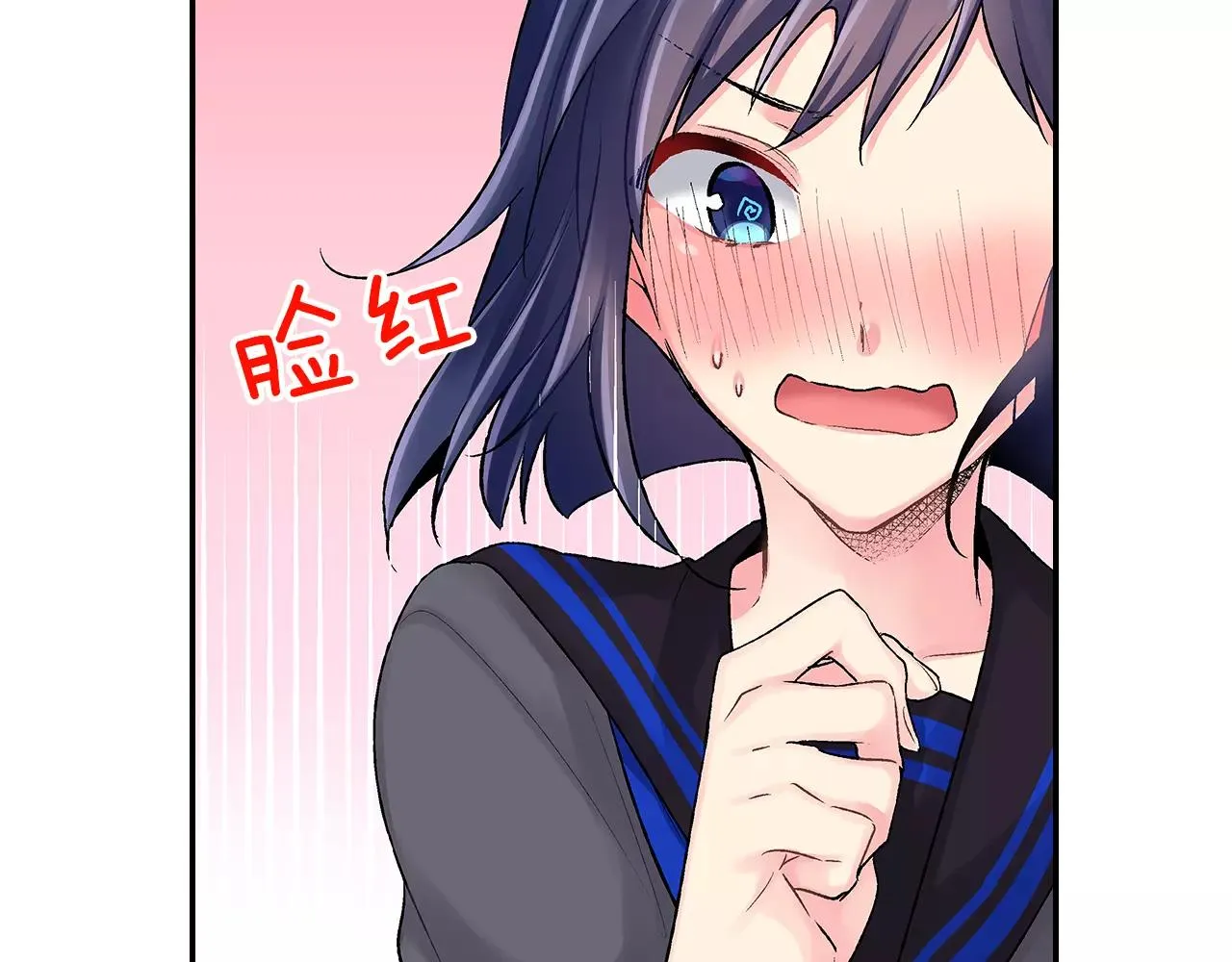 第4话 小雏 第22页