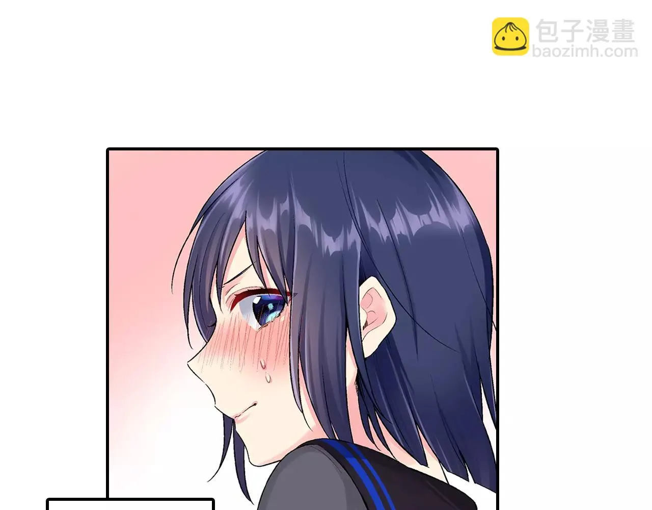 第4话 小雏 第62页