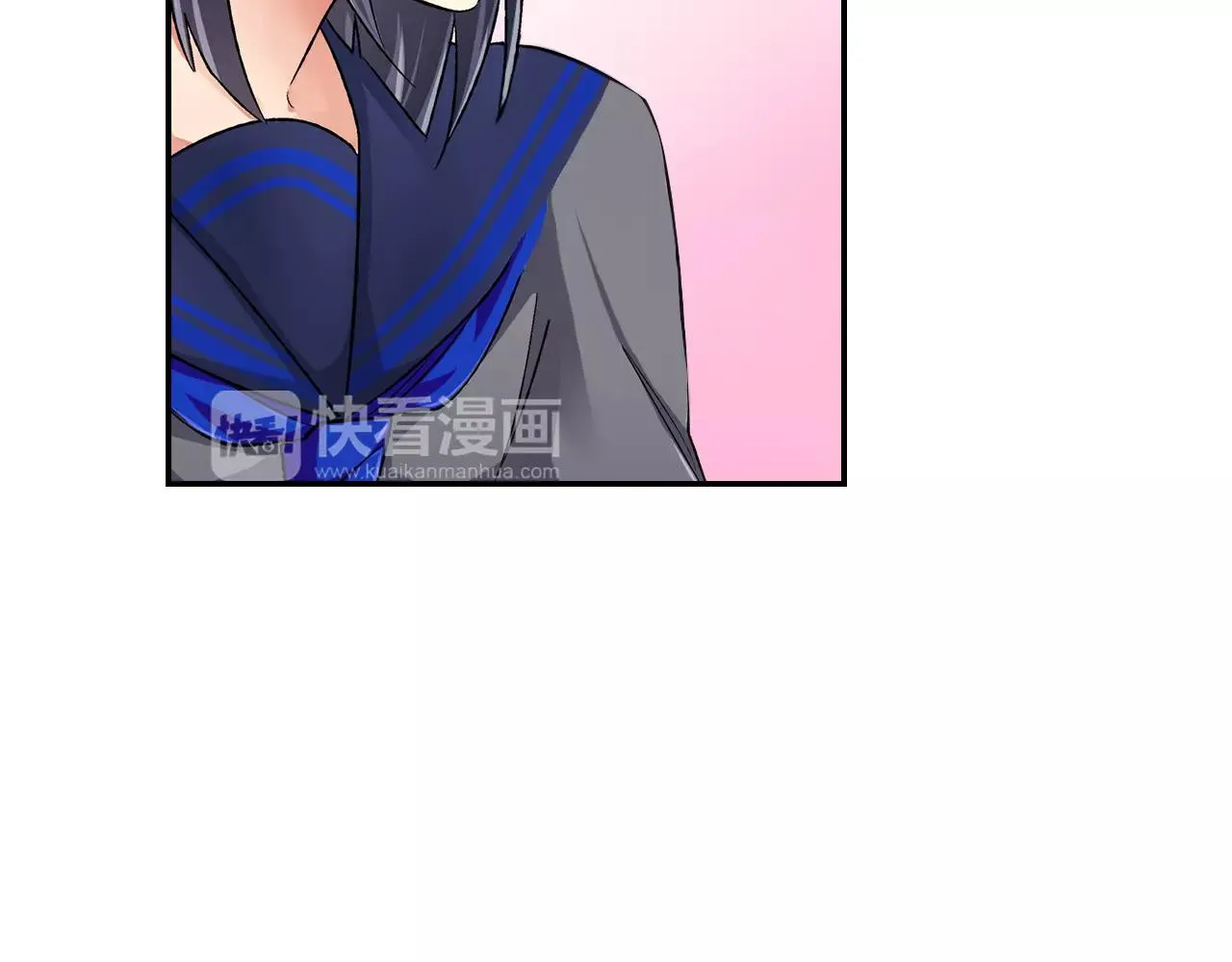 第3话 标本 第12页