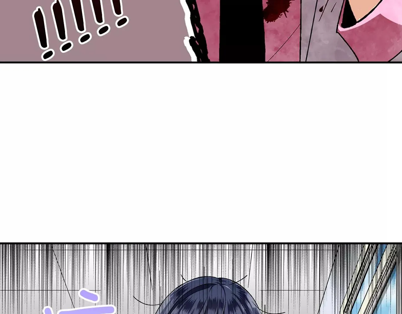第3话 标本 第28页