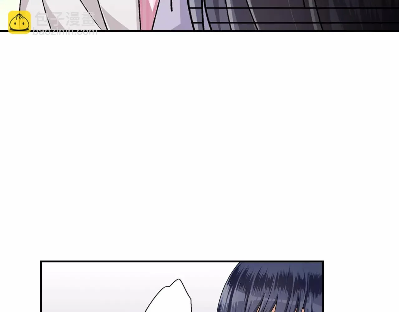 第3话 标本 第76页