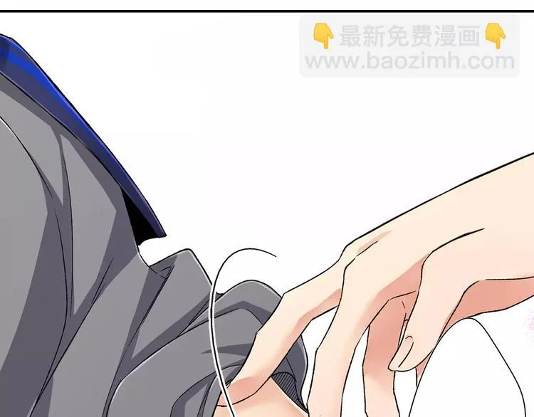 第2话 冷静 第60页