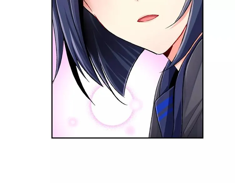 第2话 冷静 第66页