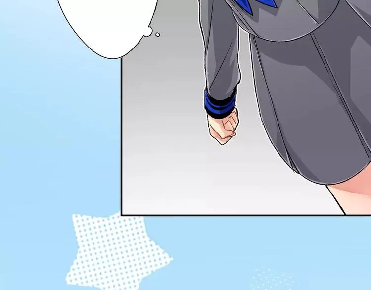 第1话 放学后 第34页