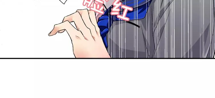 第1话 放学后 第54页
