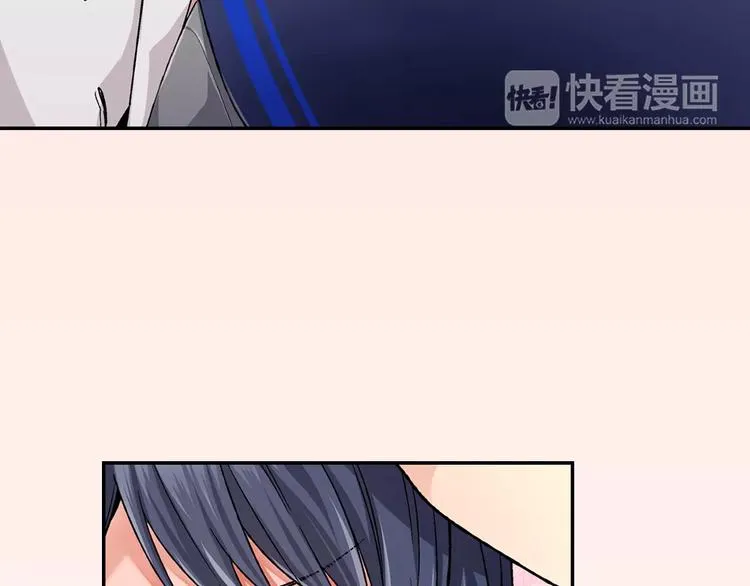第1话 放学后 第68页