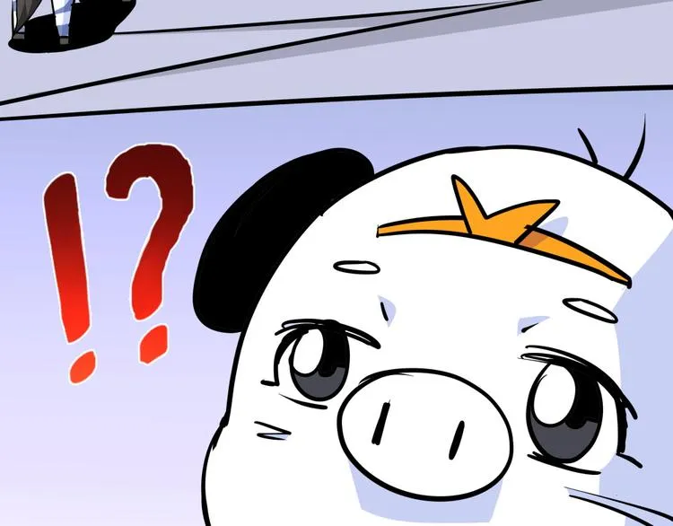 第11话 黄袍怪01 第19页