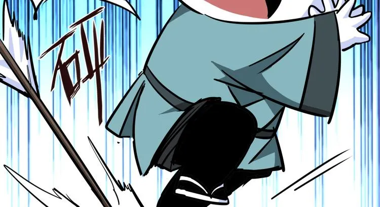 第11话 黄袍怪01 第32页