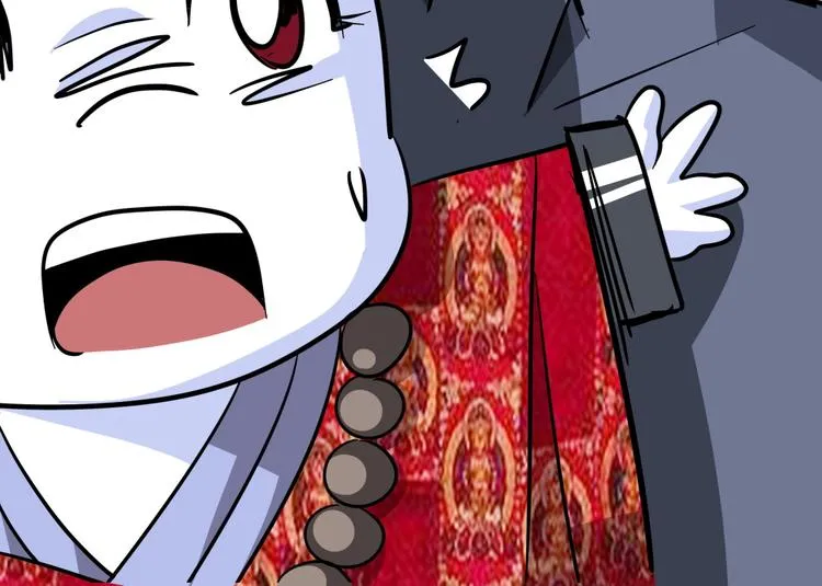 第11话 黄袍怪01 第62页