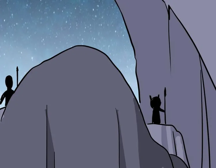 第11话 黄袍怪01 第76页