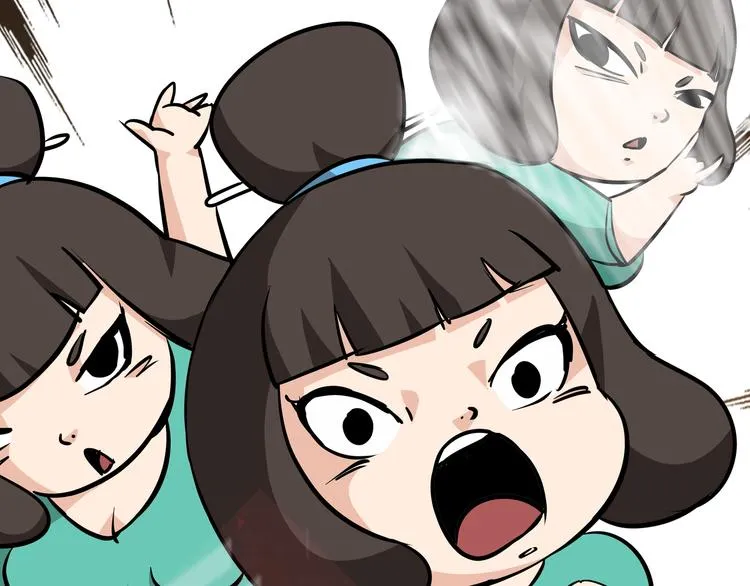 第8话 白骨夫人02 第51页