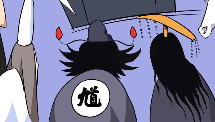 第6话 比武02 第101页