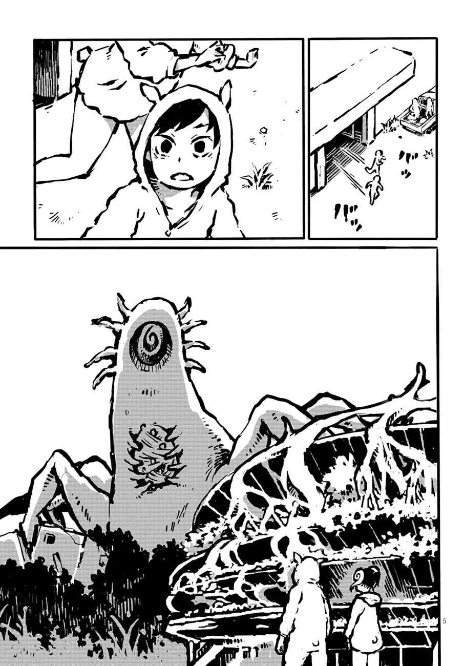 12话 第5页