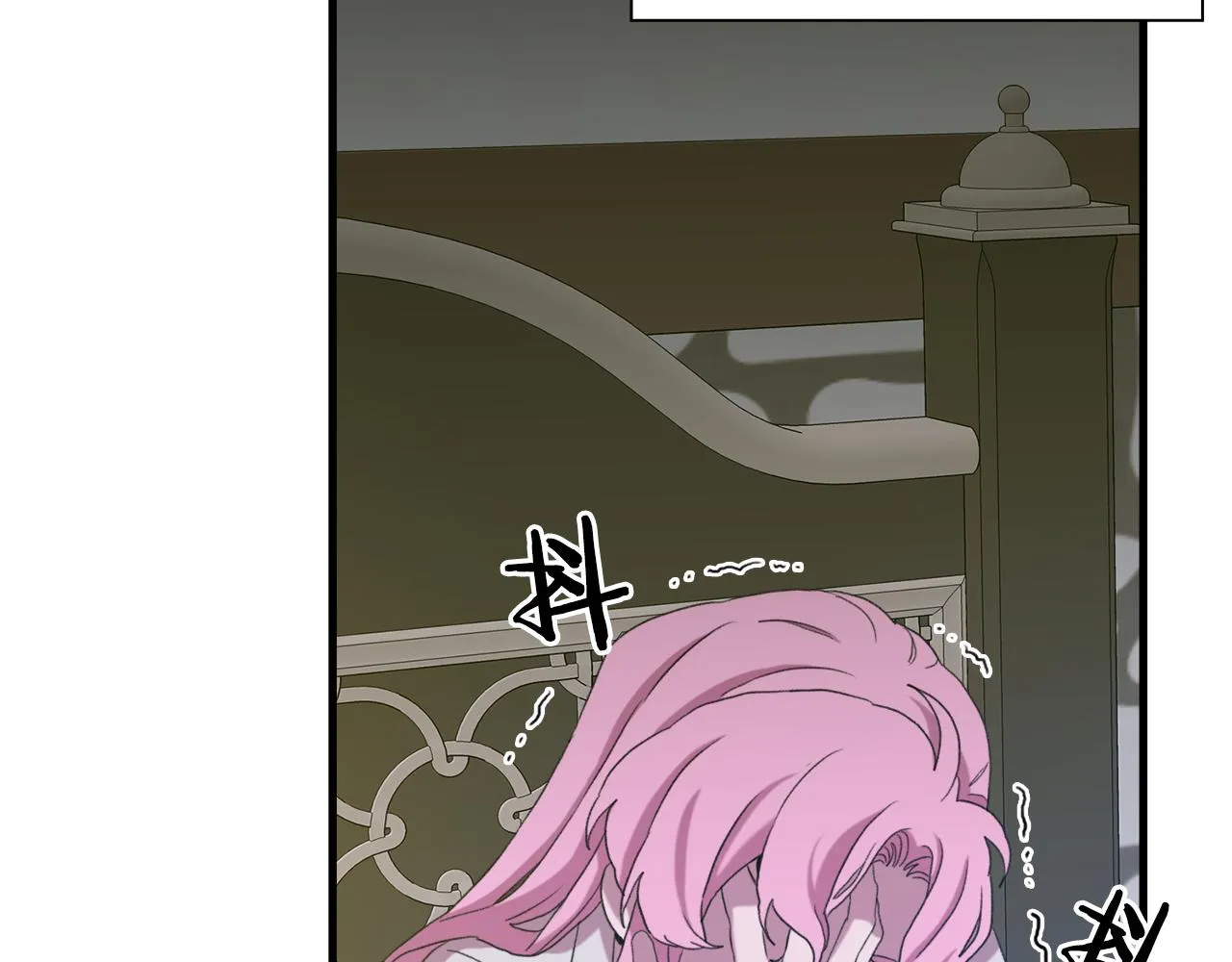 第61话 梦 第77页