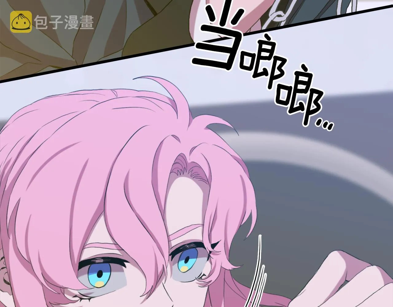 第61话 梦 第107页
