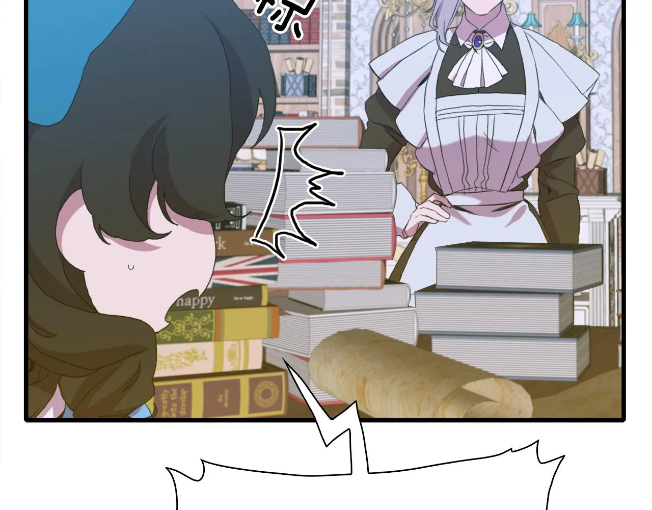 第59话 计划 第74页