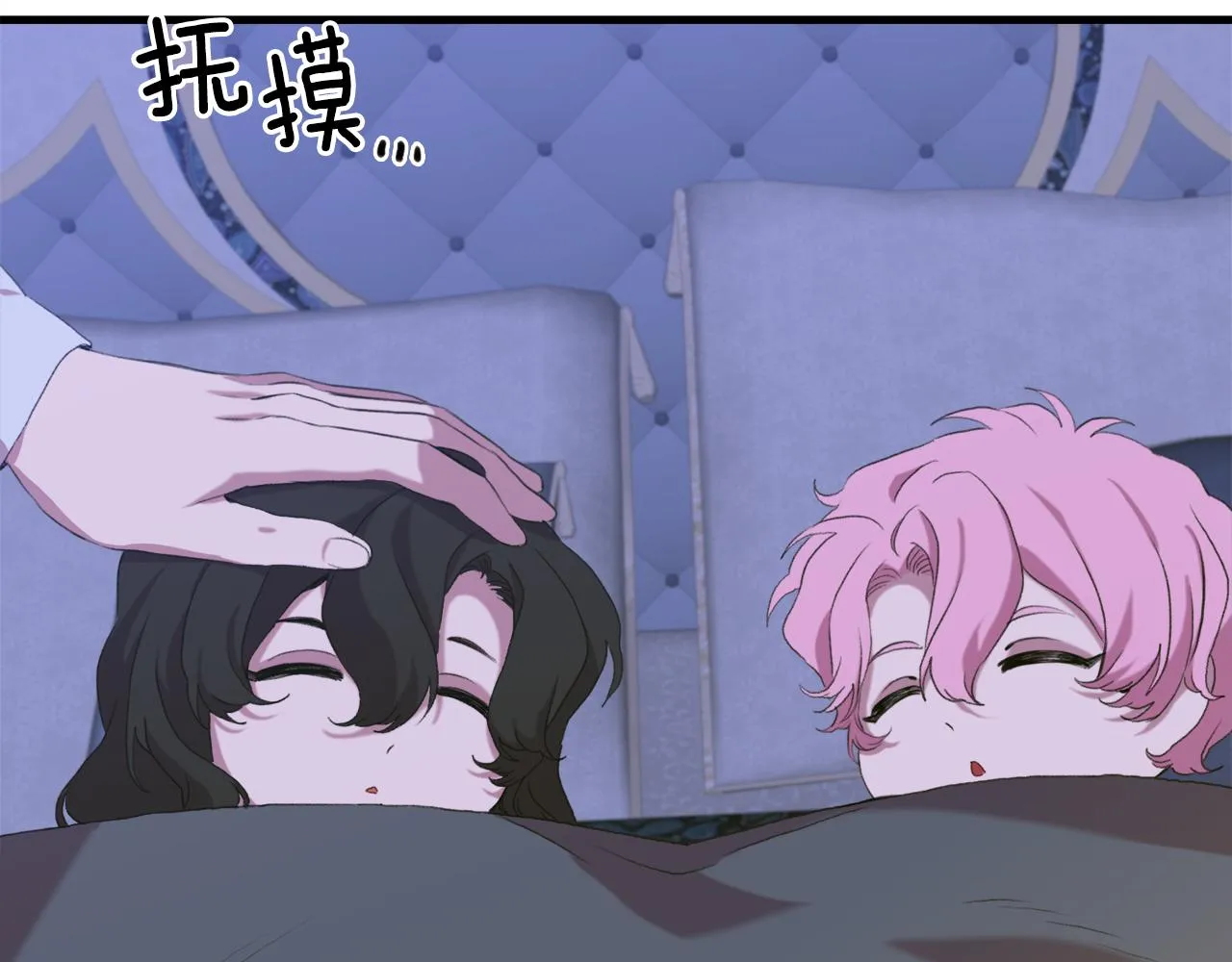 第59话 计划 第107页