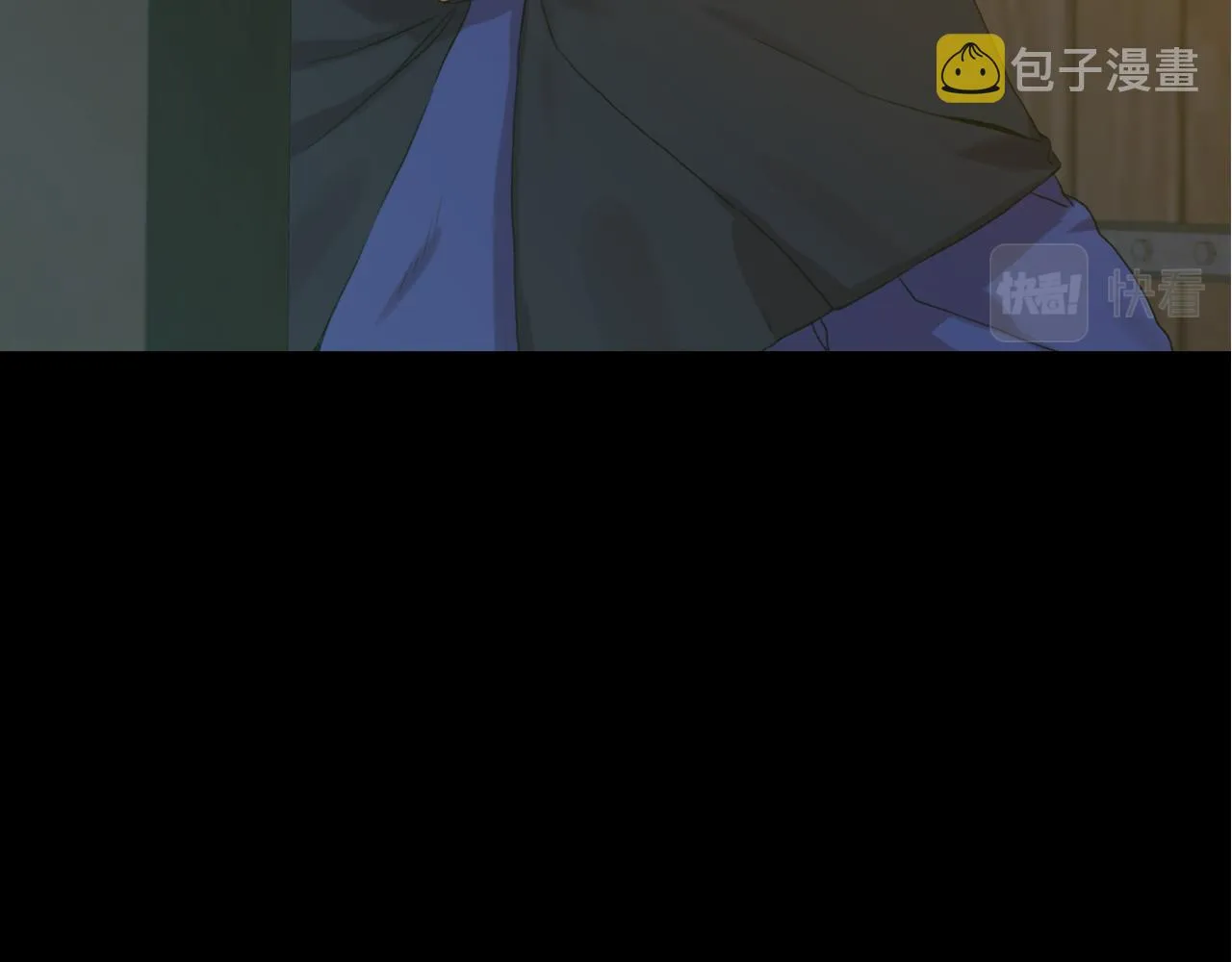 第57话 同盟 第6页